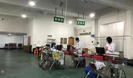 玉环最新爆料新闻视频,揭秘事件背后惊人真相！