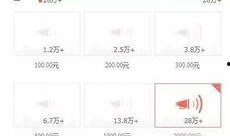 长沙今日头条网友爆料,惊现神秘事件，真相令人震惊！